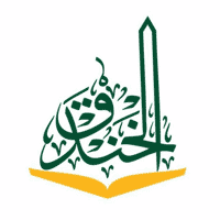 وظائف تعليمية في مدارس الخندق بالمدينة المنورة 1448هـ