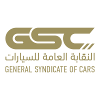 وظائف النقابة العامة للسيارات الموسمية لحج 1447هـ في مكة وجدة والمدينة